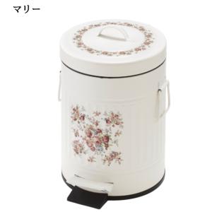 ダストボックス ペダル式 Sサイズ 5L ゴミ箱 ローズ 薔薇 おしゃれ アイボリー ブルー