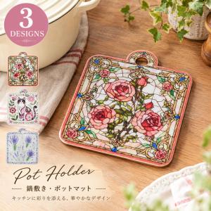 薔薇とレースと天使のお店 - Yahoo!ショッピング