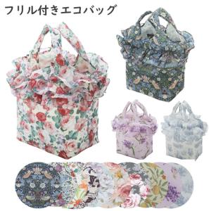 トートバッグSサイズ ヴィクトリアンエンジェル 天使 WithHeart 