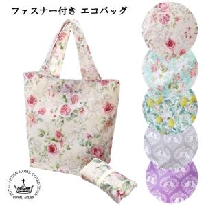 薔薇とレースと天使のお店 - Yahoo!ショッピング