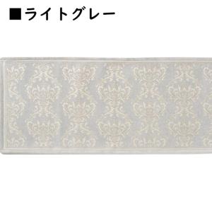 キッチンマット 180 高級感 おしゃれ シェ...の詳細画像3