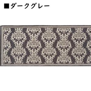 キッチンマット 180 高級感 おしゃれ シェ...の詳細画像5