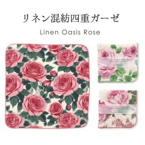 薔薇とレースと天使のお店 - Yahoo!ショッピング