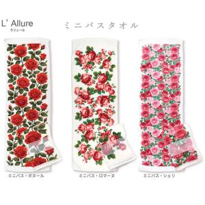 美品・飾り棚 花柄ペイント 薔薇 Rose 薔薇とレースと天使のお店 - Yahoo!ショッピング