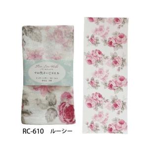 フェイスタオル おしゃれ ガーゼ 花柄 薔薇 ...の詳細画像4