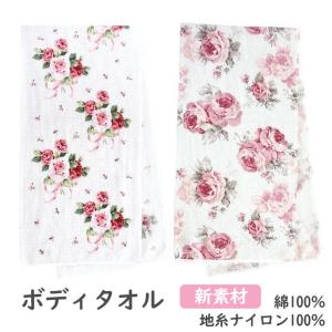 サエラ風 レース バスケット ハンドメイド 薔薇 ローズ 楽天市場】花 ギフト プレゼント 薔薇 花束 バラ 40本