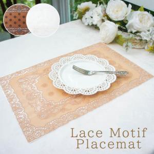 薔薇とレースと天使のお店 - Yahoo!ショッピング