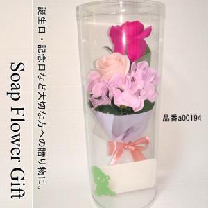 花絵文字 造花 アートフラワーアレンジメント の商品一覧 フラワーアレンジメント 花 ガーデニング 通販 Yahoo ショッピング