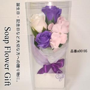 花絵文字 造花 アートフラワーアレンジメント の商品一覧 フラワーアレンジメント 花 ガーデニング 通販 Yahoo ショッピング