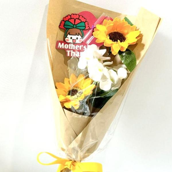 ソープフラワー ひまわり 花束 3本  ユニークポチ袋 母の日 父の日 フラワーギフト GIFT F...
