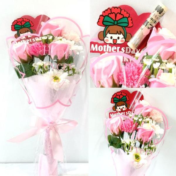 ソープフラワー 薔薇 カーネーション 花束 10本  ユニークポチ袋 母の日 父の日 フラワーギフト...