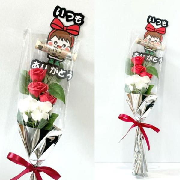 ソープフラワー 薔薇 花束 4本  ユニークポチ袋 母の日 父の日 フラワーギフト GIFT FOR...