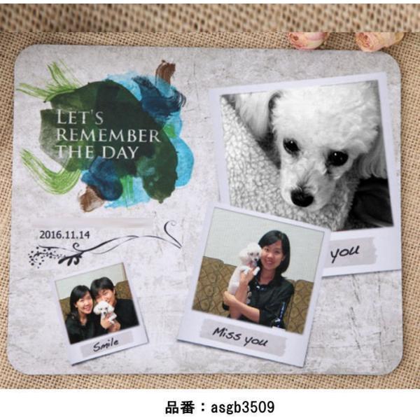 写真入りマウスパッド ギフト オリジナルマウスパッド 世界で一つ