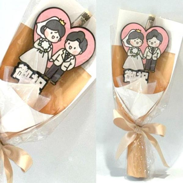 結婚ご祝儀袋 ユニークポチ袋 花束ポチ袋  花より現金 御祝い ご祝儀 祝儀袋 お年玉袋 ユニークポ...