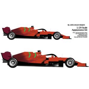 1/20 サンダーボルト SV01改 日本GP 赤いペガサスシリーズ スタジオ27