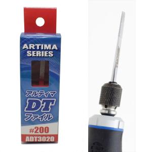 アルゴファイル アルティマ セブン ART107 ARTIMA7 : TOOLS ONLINE