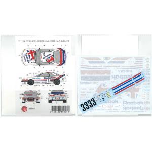 1/24 Reebok 1991 Gr.A Rd.2 #50 T社 GT-R対応 アカツキデカール 水