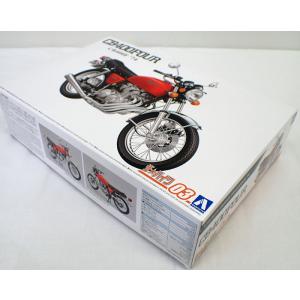 1/12 ホンダ CB400F CB400FOUR `74【アオシマ プラモデル オートバイ バイク No.03】｜barchetta