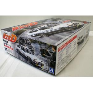 アオシマ 1/24 頭文字D イニシャルD No.14 藤原拓海 AE86トレノ