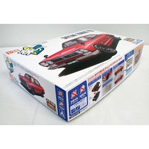 1/24 KPGC10 スカイラインHT 2000GT-R 1970 レッド アオシマ 自動車 プラ...