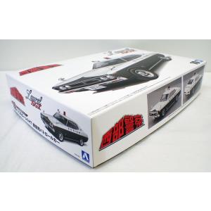 青島文化教材社 1/24 西部警察 マシンX アオシマ プラモデル 自動車