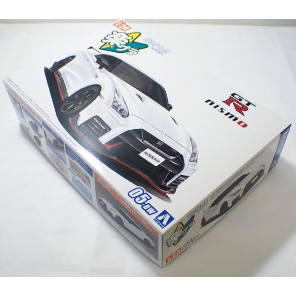 1/24 R35 NISSAN GT-R NISMO 2017 ブリリアントホワイトパール アオシマ...