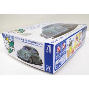 日野　デュトロ　　1/32 プラモデル　模型 青島文化教材社 1/32 日野 デュトロ パッカー車 アオシマ 楽プラ