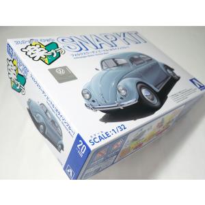 青島文化教材社 1/32 日野 デュトロ 平ボデー ホワイト アオシマ 楽