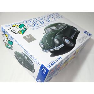 青島文化教材社 1/32 日野 デュトロ パッカー車 アオシマ 楽プラ