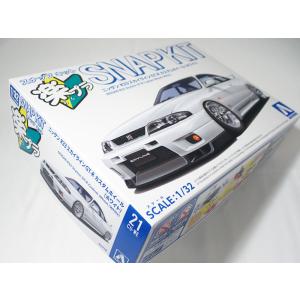 青島文化教材社 1/32 日野 デュトロ パッカー車 アオシマ 楽プラ