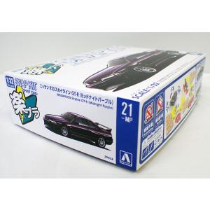 青島文化教材社 1/24 藤原拓海 AE86トレノ ドライバーフィギュア付
