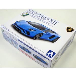 1/32 ランボルギーニ アヴェンタドールS（パールブルー）【アオシマ ザ・スナップキット No.12-E】｜barchetta