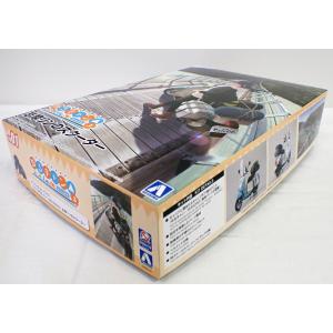 ホビーマスター 1/ 72 Su-34 フルバック“ロシア連邦空軍 #23 ホビーマスター 1/ 72 Su-34 フルバック“ロシア連邦空軍 #23