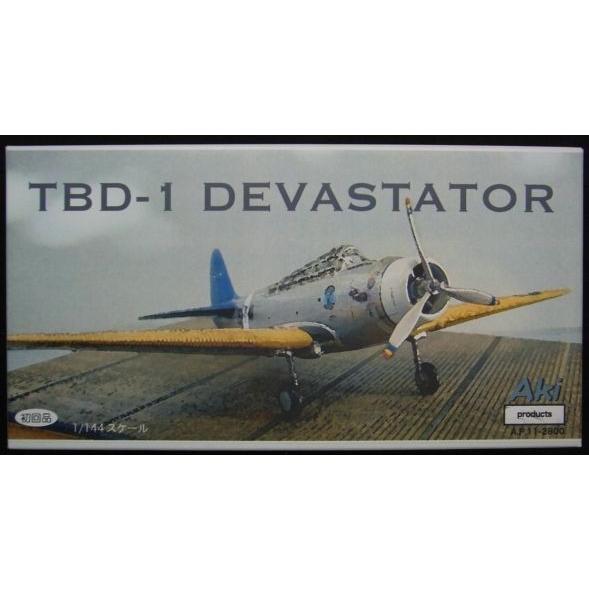 1/144 TBD-1 デバステーター　 安芸製作所製