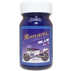 Romans Blue 内容量：50ml