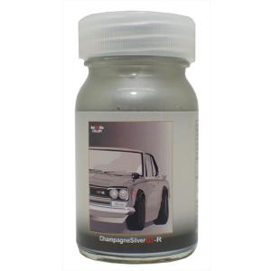 ChampagneSilverGT-R  50ml