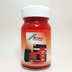 スラッシュ2レッド(/2RED) 50ml【バルケッタオリジナルカラ― ラッカー系塗料 BC064】｜barchetta