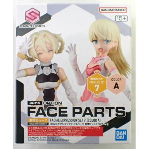 BANDAI - 30MS 7点セット 61Xivt1-AqL._UF350,350_QL80_.jpg
