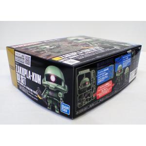 バンダイ 1/144 HG 263 ZGMF-X666S レジェンドガンダム : ホビープラザ