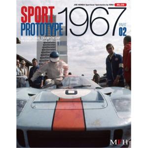 book9 Sport Prototype 1967 PART-02【MFH BOOK】