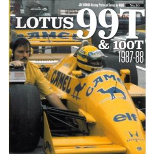 Lotus　９９T＆１００T　 1987-1988ジョーホンダ秘蔵写真　NO10