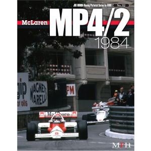 NO32. McLaren MP4/2 1984 Joe HONDA Racing Pictorial　Series by HIRO