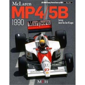 NO.34　McLaren MP4/5B 1990　 Joe HONDA Racing Pictorial　Series