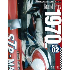 BooK43 : Grand Prix 1970 PART-02