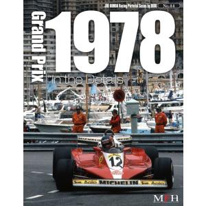 NO.33 Grand Prix 1976“In the Details” Joe HONDA Racing Pictorial