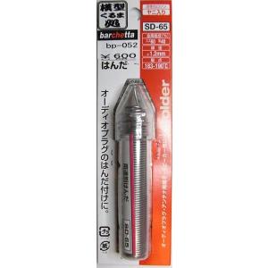 音響部品用　はんだ　SD-65