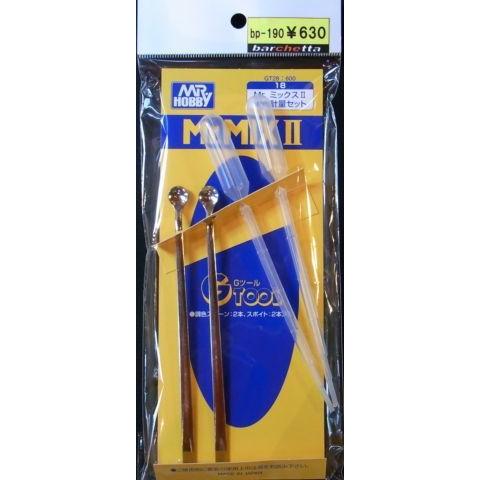 Mr.MIX 調色計量セット　GT28 MR HOBBY