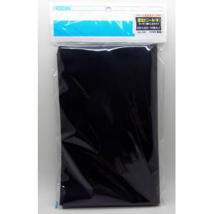 遮光ビニール袋 Ｍ F-15-B　10枚入り