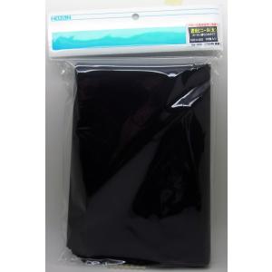 遮光ビニール袋 Ｌサイズ F-15-C　10枚入り