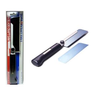 交換用ニードル Mr.エアブラシ カスタム用 0.18mm PS770